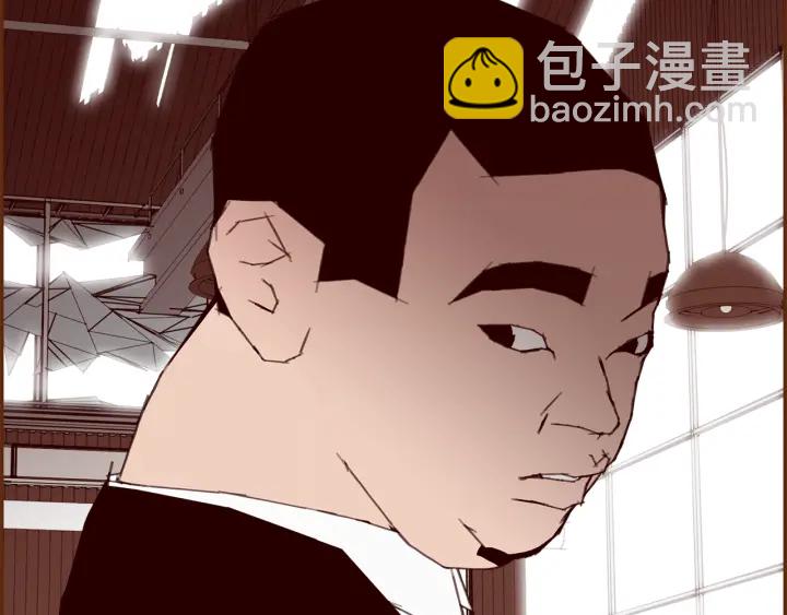 第154话 成长215