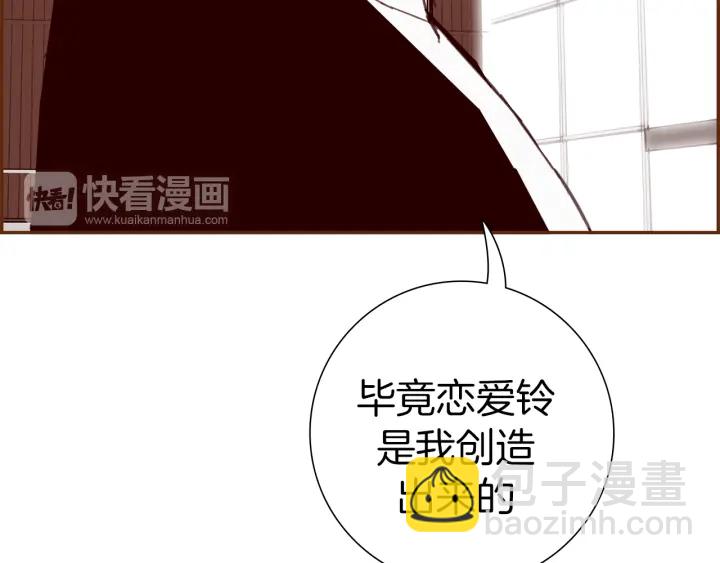 第154话 成长216