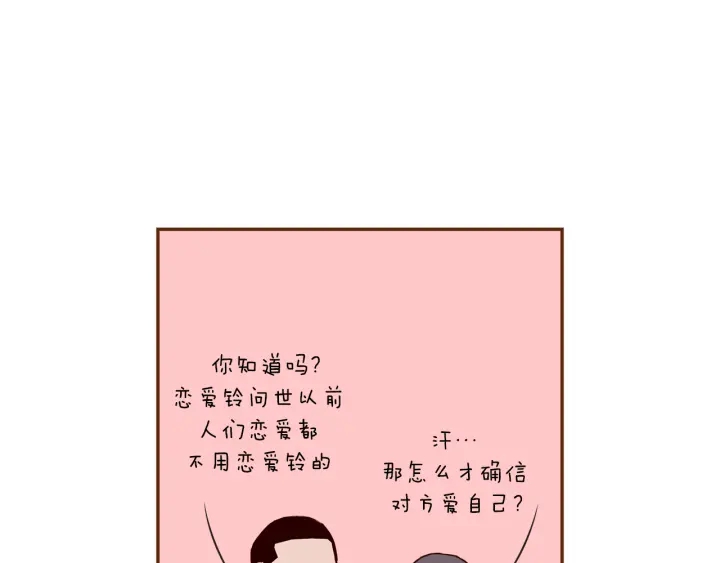 第154话 成长22