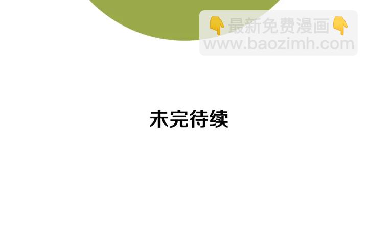第154话 成长220