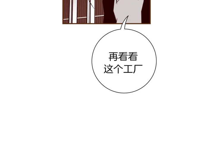 第154话 成长26