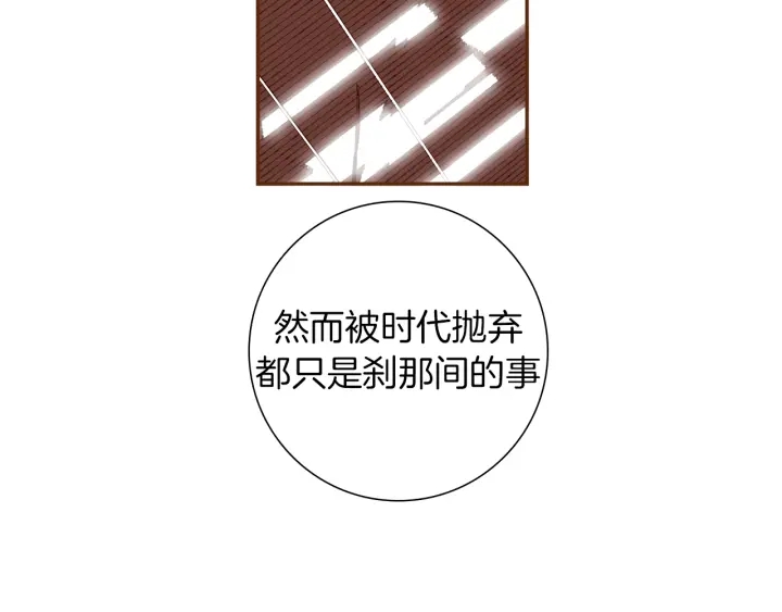 第154话 成长31