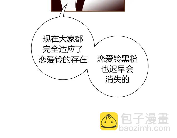 第154话 成长34