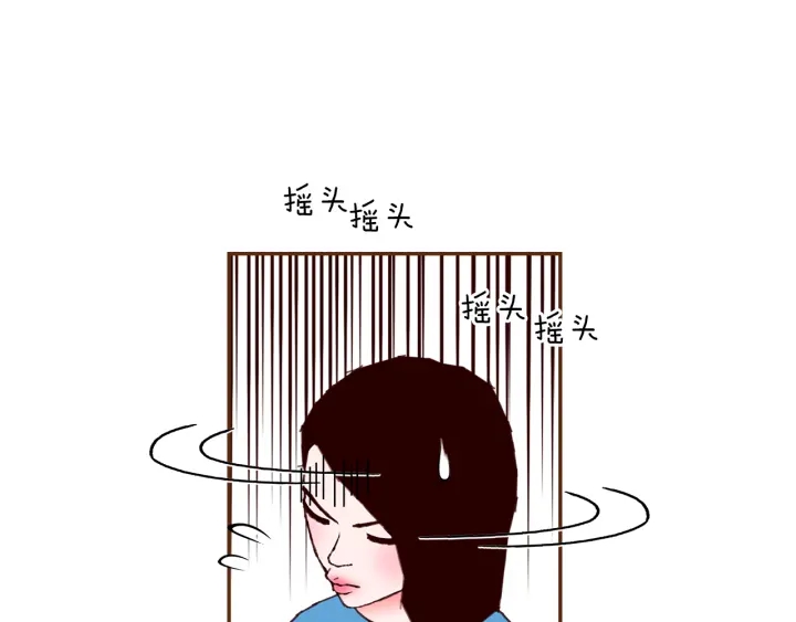第154话 成长45
