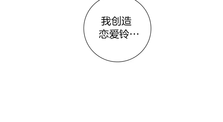 第154话 成长56