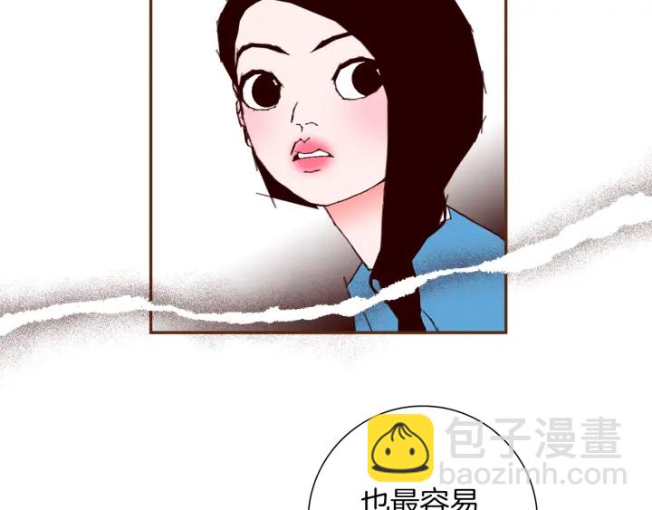 第154话 成长64