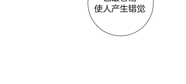 第154话 成长65