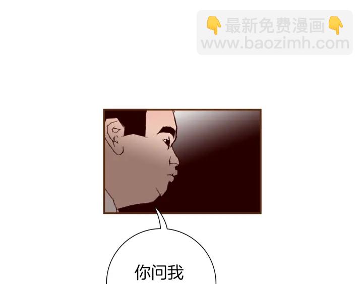 第154话 成长66