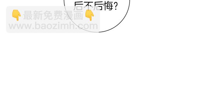 第154话 成长67