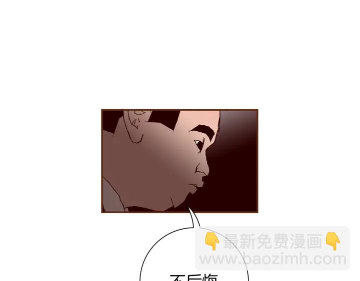 第154话 成长68