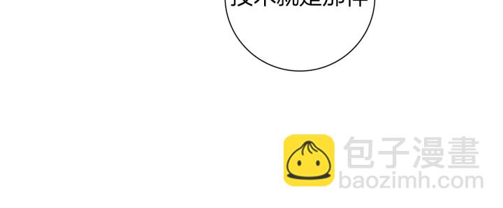 第154话 成长73