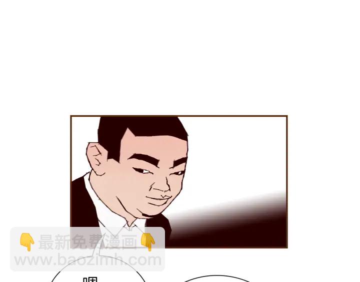 第154话 成长80