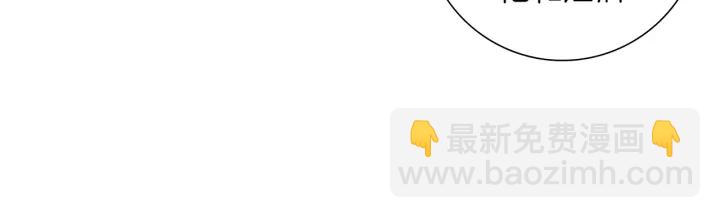 第154话 成长84