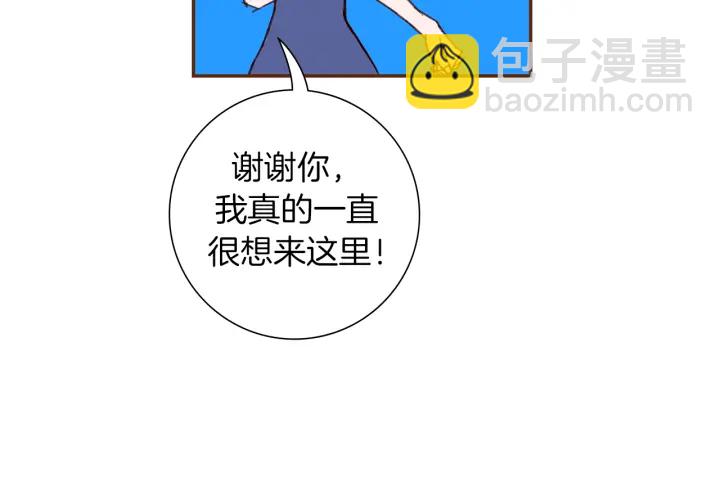 第155话 曲美的角度118