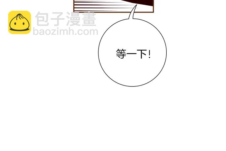 第155话 曲美的角度120
