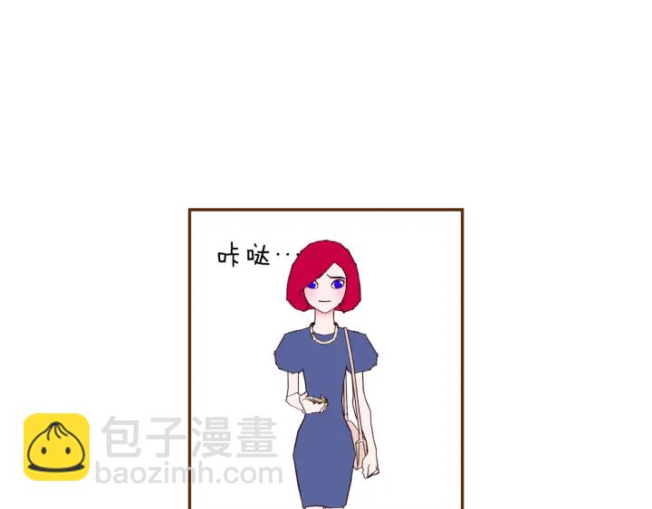 第155话 曲美的角度123