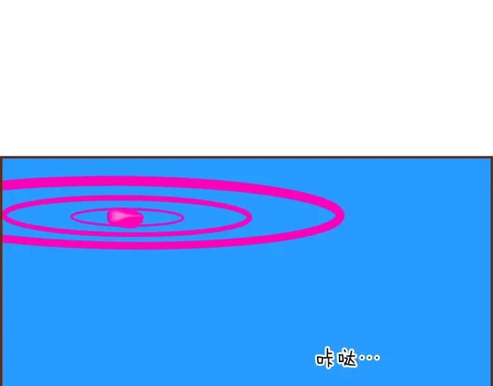 第155话 曲美的角度134