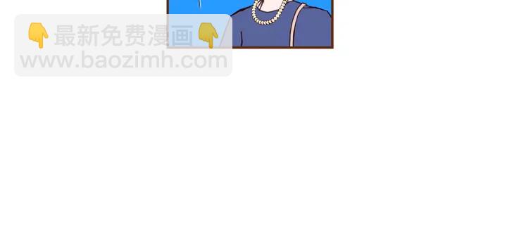 第155话 曲美的角度141