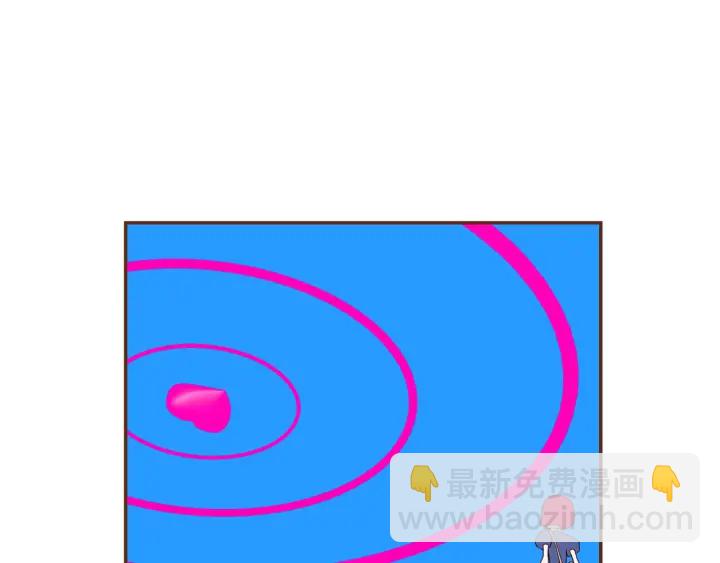 第155话 曲美的角度142
