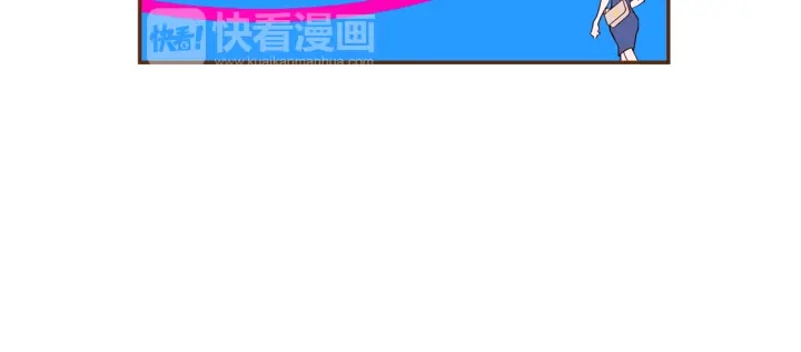 第155话 曲美的角度143