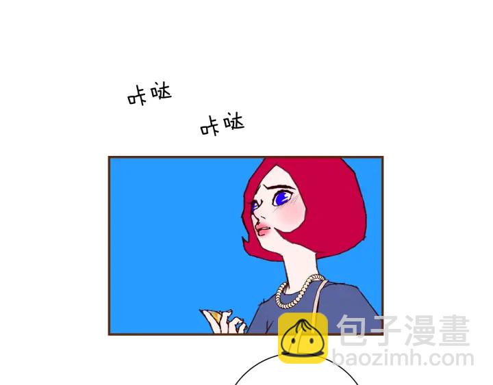 第155话 曲美的角度152