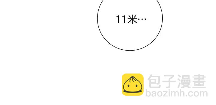 第155话 曲美的角度153