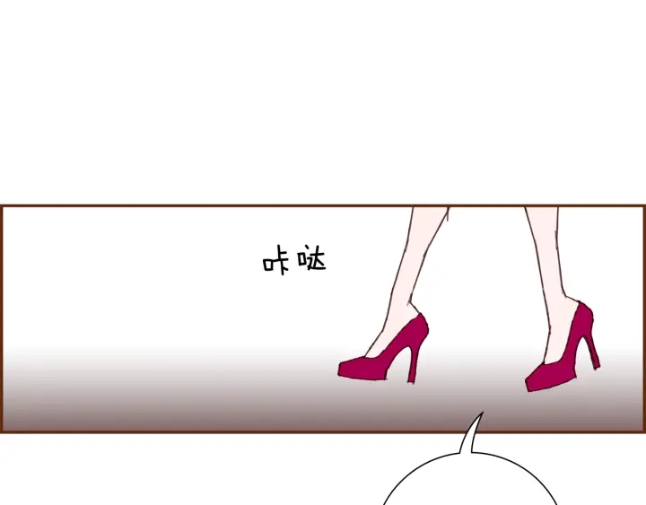 第155话 曲美的角度154