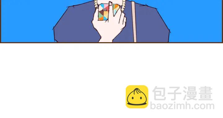 第155话 曲美的角度170
