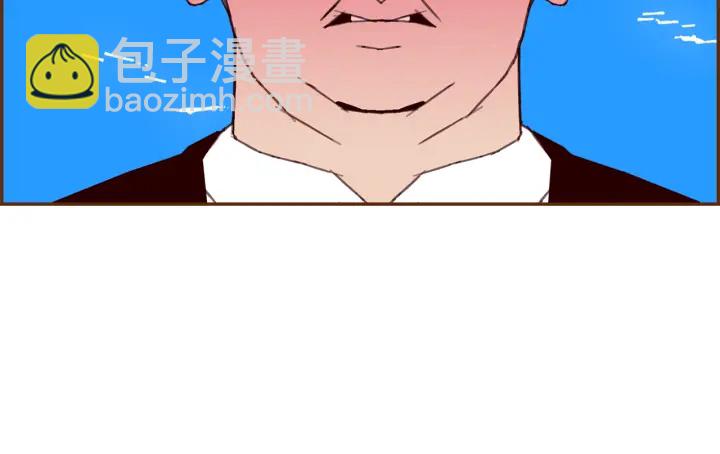 第155话 曲美的角度172