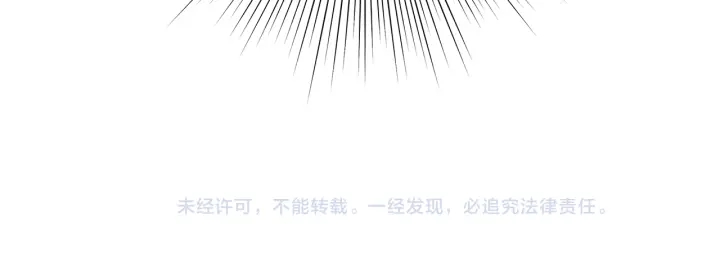 第155话 曲美的角度185
