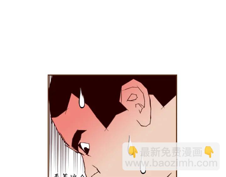 第155话 曲美的角度35