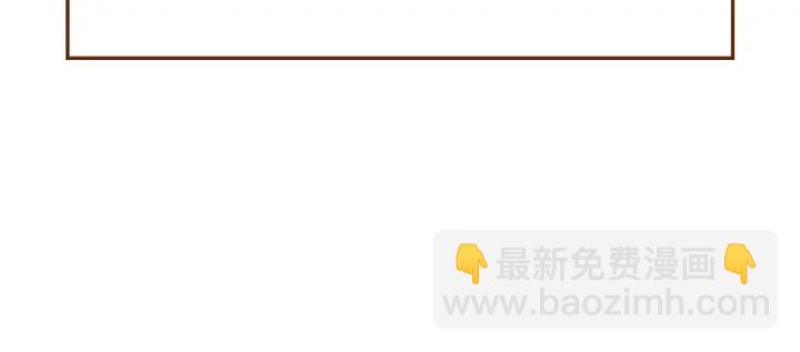 第155话 曲美的角度4