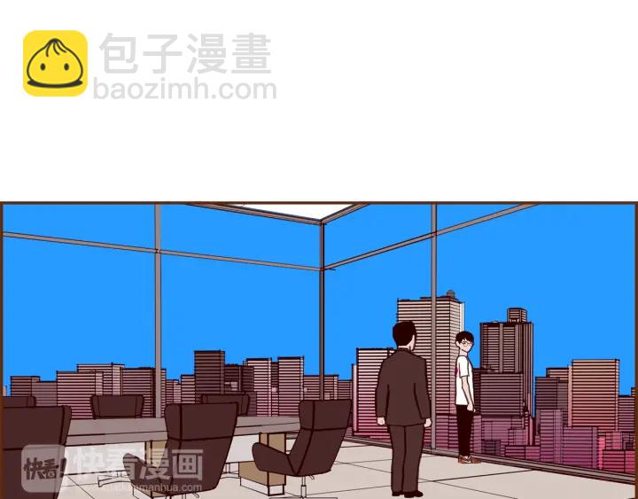 第155话 曲美的角度56