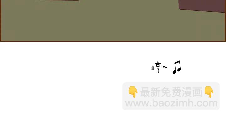 第155话 曲美的角度6