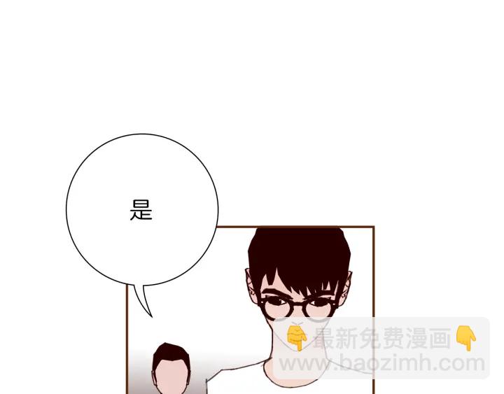 第155话 曲美的角度60