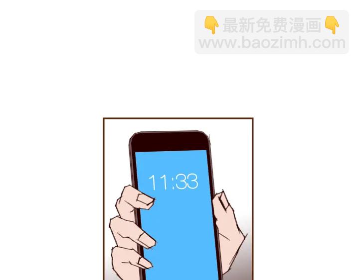 第155话 曲美的角度63