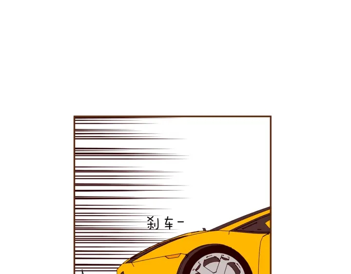 第155话 曲美的角度65