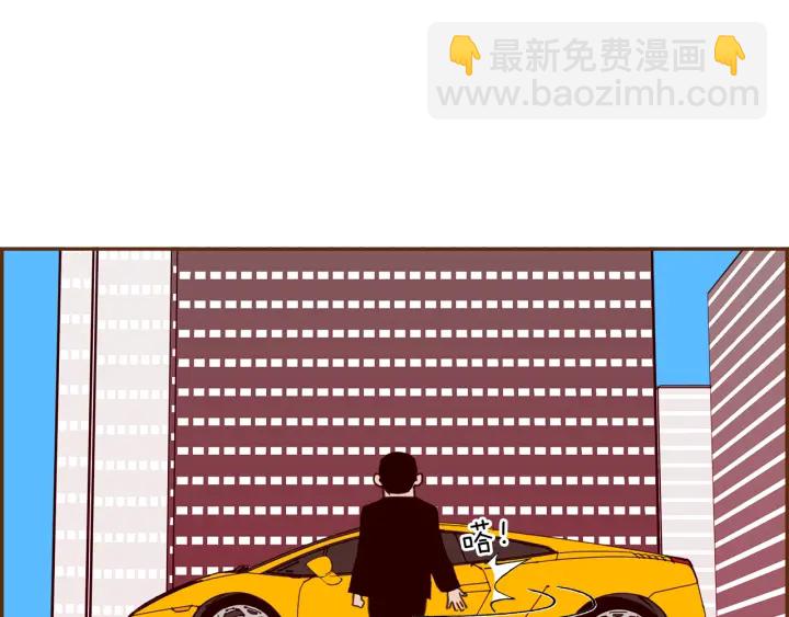 第155话 曲美的角度67