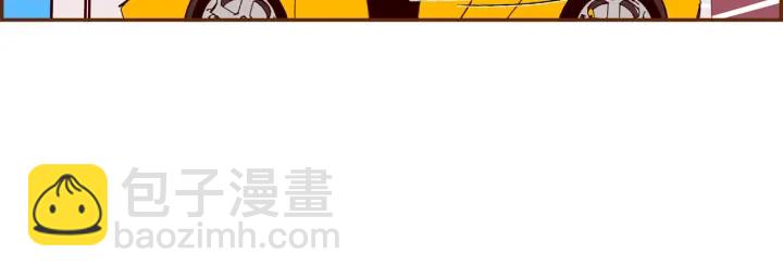 第155话 曲美的角度68
