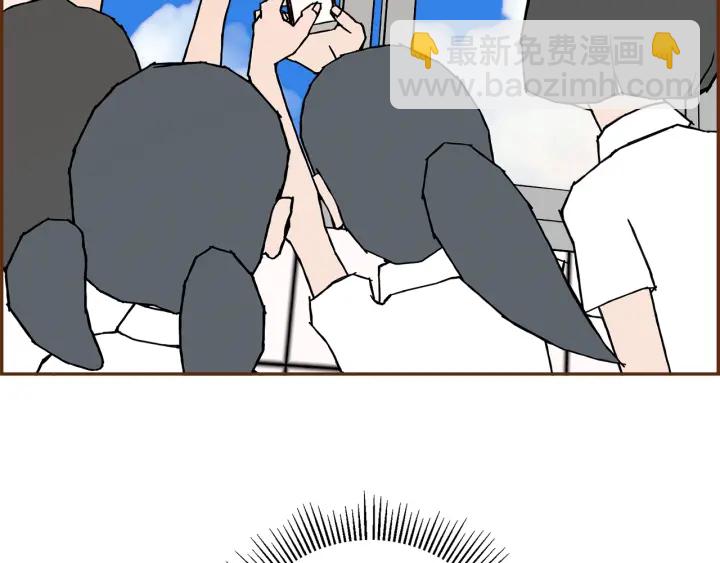 第155话 曲美的角度78