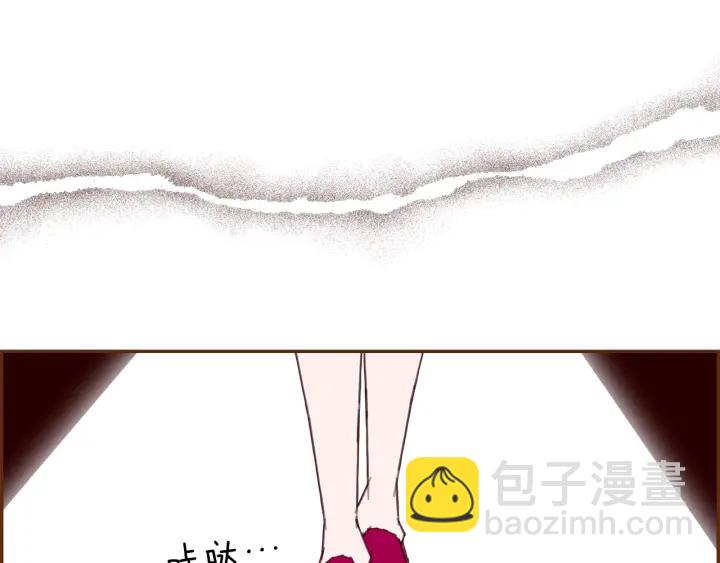 第155话 曲美的角度86