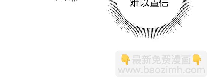 第155话 曲美的角度88