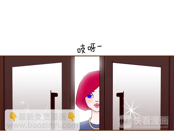 第155话 曲美的角度95