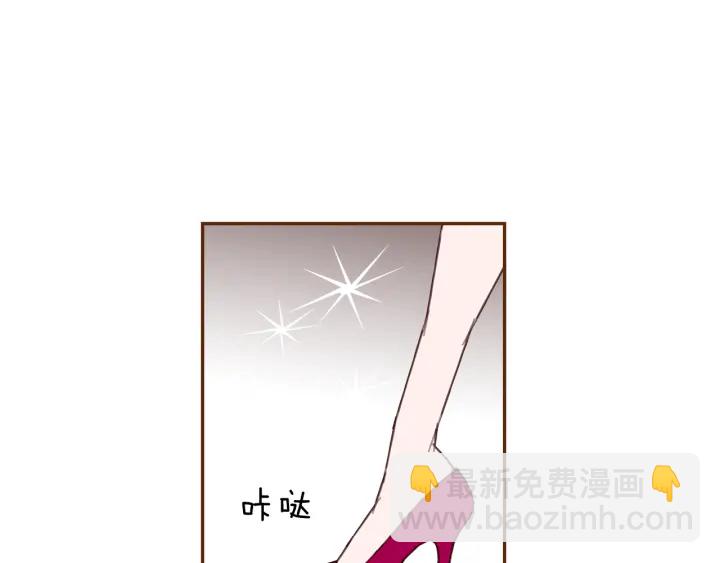 第155话 曲美的角度97