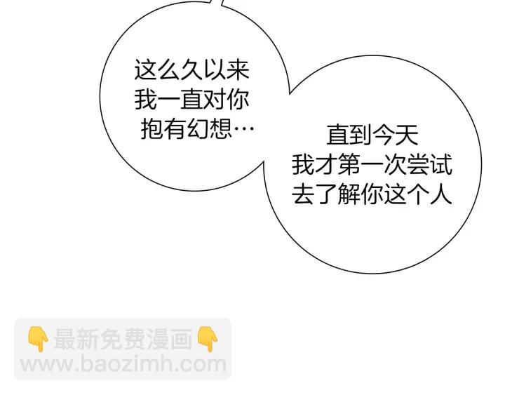 第156话决定12