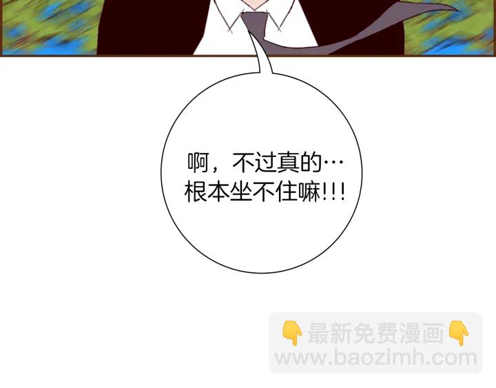 第156话决定123