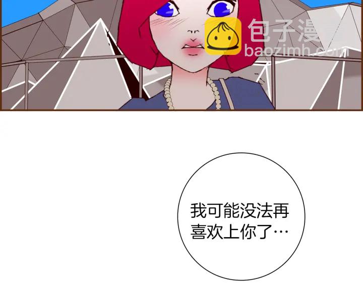第156话决定15