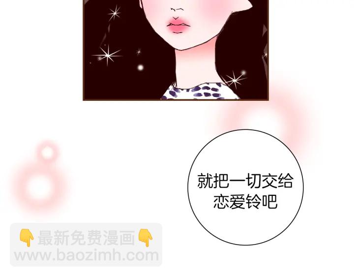第156话决定151