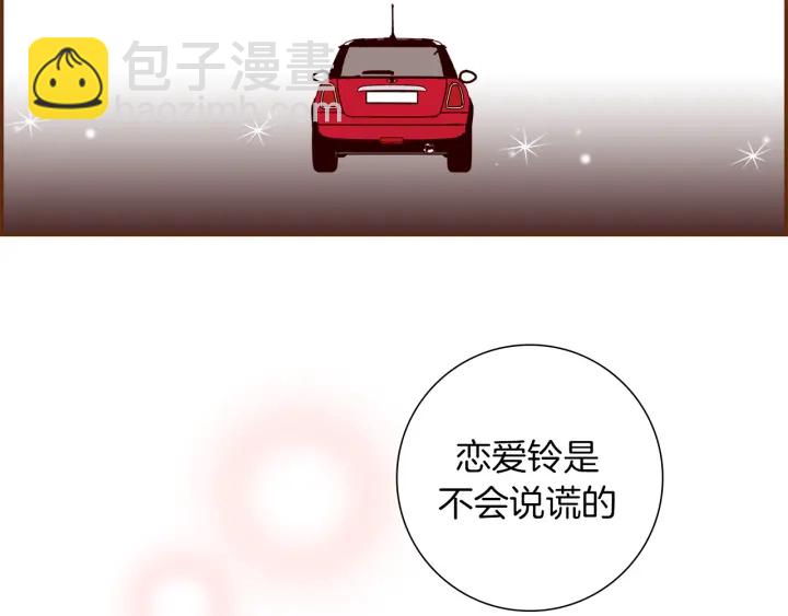 第156话决定158