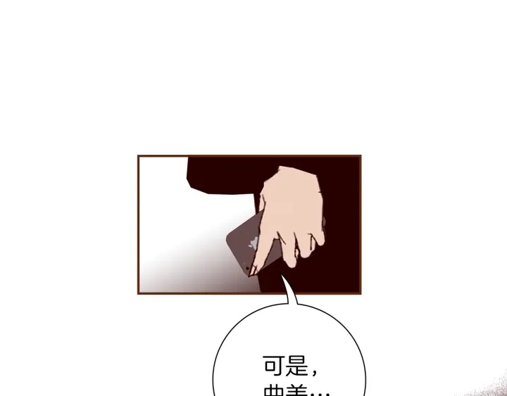 第156话决定28